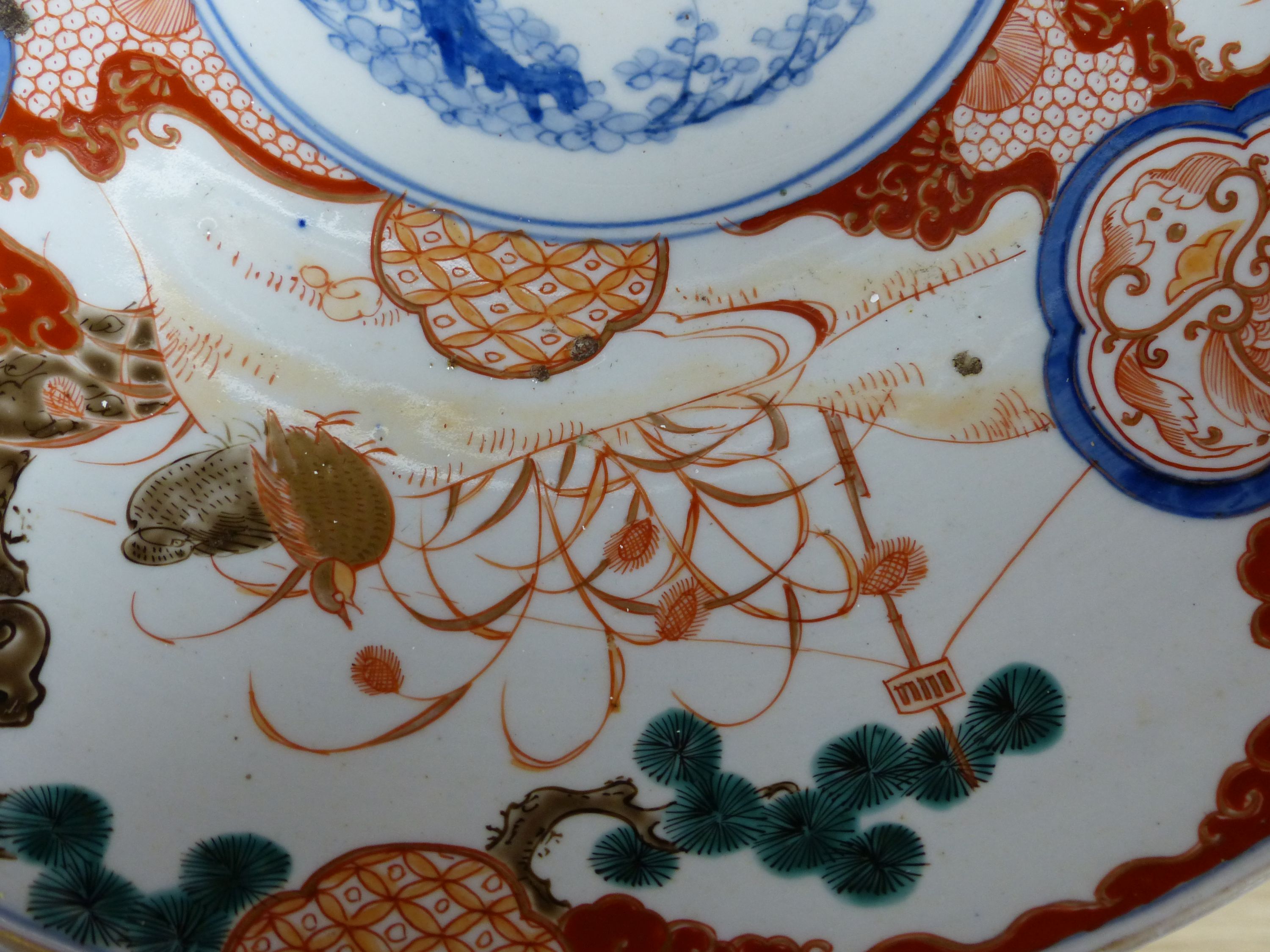 A Japanese Imari dish, box and cover, a pot, vase, late 19th/20th century